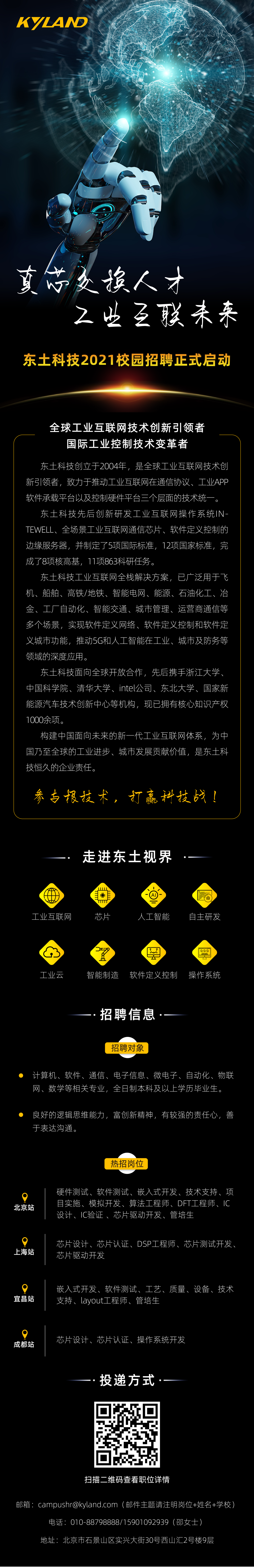 ̫tcy8722(й)޹˾